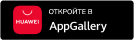 appgallery